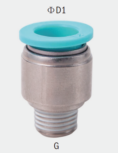 Quick Connecting PU Fitting